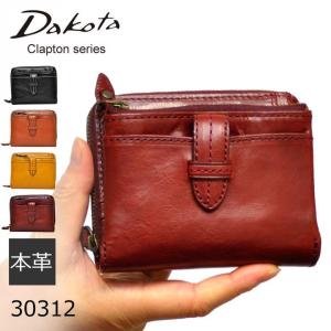 KAOYORINAKAMI◇2つ折り財布/レザー/GRN/メンズ : セカンドストリート