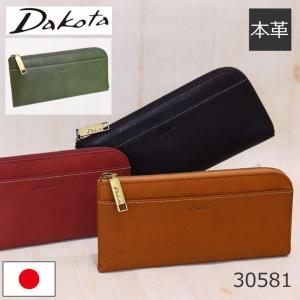 Dakota（ダコタ） 長財布 クラプトン 0035104 0030314 : かばんと財布