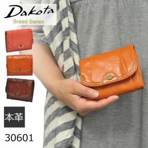 Dakota ダコタ 財布 レディース 二つ折り財布 ブレッド