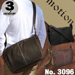 メッセンジャーバッグ メンズ 合皮×帆布 ショルダーバッグ emotion 3096