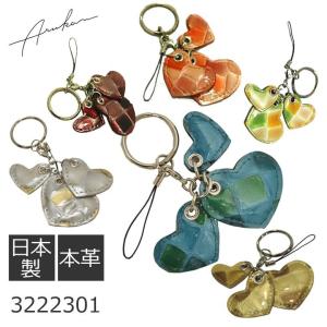 アルカン 財布 レディースバッグチャーム の商品一覧 財布 帽子 ファッション小物 ファッション 通販 Yahoo ショッピング