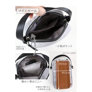 目々澤鞄 スマホショルダー スマホポーチ レデ...の詳細画像4