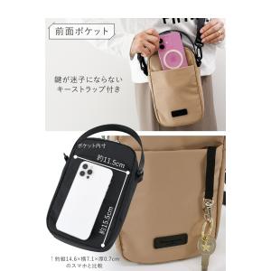 目々澤鞄 スマホショルダー スマホポーチ レデ...の詳細画像5