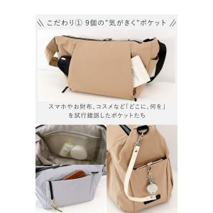 目々澤鞄 ショルダーバッグ レディース 斜めが...の詳細画像3