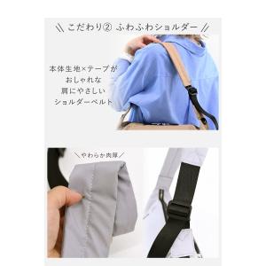目々澤鞄 ショルダーバッグ レディース 斜めが...の詳細画像4
