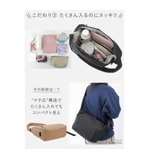 目々澤鞄 ショルダーバッグ レディース 斜めが...の詳細画像5