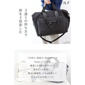目々澤鞄 ボストンバッグメンズ 旅行 1泊2日...の詳細画像1