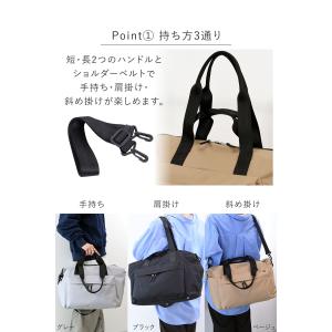 目々澤鞄 ボストンバッグメンズ 旅行 1泊2日...の詳細画像3