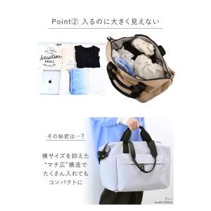 目々澤鞄 ボストンバッグメンズ 旅行 1泊2日...の詳細画像4