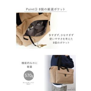 目々澤鞄 ボストンバッグメンズ 旅行 1泊2日...の詳細画像5
