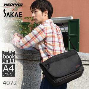 メッセンジャーバッグ メンズ メッセンジャーバック ショルダーバッグ A4 neopro キャッシュレス ポイント還元
