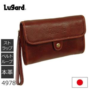 セカンドバッグ 2way メンズ ベルトポーチ 革 LUGARD NEVADA ラガード ネバダ フォーマルバッグ 本革 贈り物 買い物｜sakaeshop