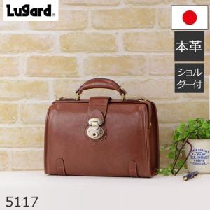 ミニダレス ショルダーバッグ 青木 本革 おしゃれ