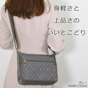目々澤鞄 ショルダーバッグ レディース 小さめ...の詳細画像1