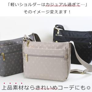 目々澤鞄 ショルダーバッグ レディース 小さめ...の詳細画像2