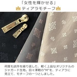 目々澤鞄 ショルダーバッグ レディース 小さめ...の詳細画像4