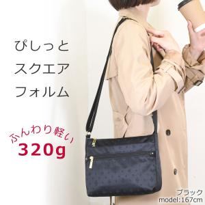 目々澤鞄 ショルダーバッグ レディース 小さめ...の詳細画像5