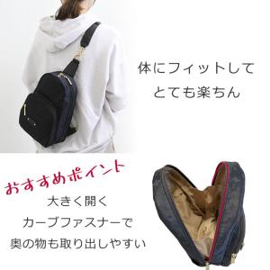目々澤鞄 ボディバッグ(小) レディース ブラ...の詳細画像5