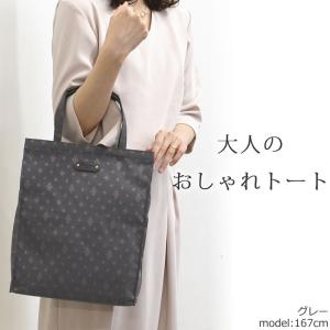 目々澤鞄 トートバッグ レディース a4 サブ...の詳細画像1