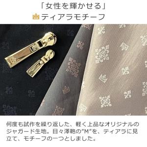 目々澤鞄 トートバッグ レディース a4 サブ...の詳細画像4