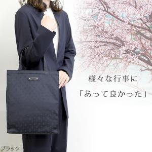 目々澤鞄 トートバッグ レディース a4 サブ...の詳細画像5