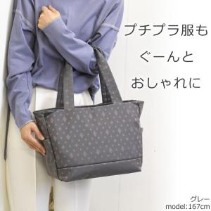 目々澤鞄 トートバッグ レディース 人気 ナイ...の詳細画像5