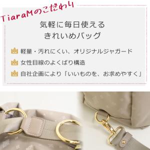 目々澤鞄 ショルダーバッグ レディース リュッ...の詳細画像5
