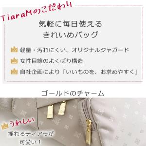 ボディバッグ ウエストバッグ レディース 斜め...の詳細画像3