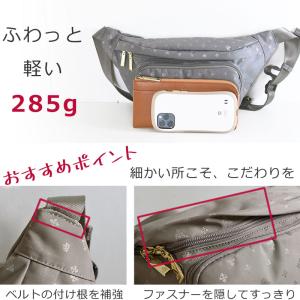 ボディバッグ ウエストバッグ レディース 斜め...の詳細画像5