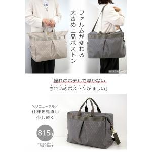 目々澤鞄 ボストンバッグ レディース おしゃれ...の詳細画像1