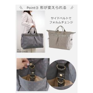目々澤鞄 ボストンバッグ レディース おしゃれ...の詳細画像3