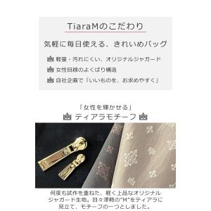 目々澤鞄 ボストンバッグ レディース おしゃれ...の詳細画像4