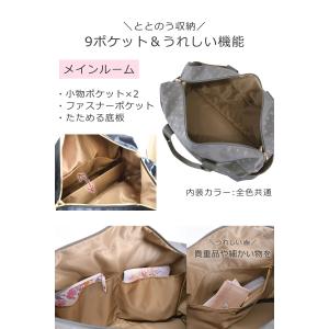 目々澤鞄 ボストンバッグ レディース おしゃれ...の詳細画像5