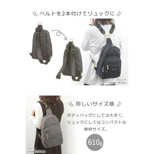 ボディバッグ(大) レディース 大きめ 軽量 ...の詳細画像3