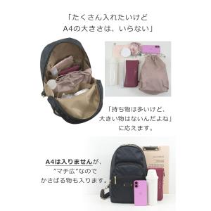 ボディバッグ(大) レディース 大きめ 軽量 ...の詳細画像4