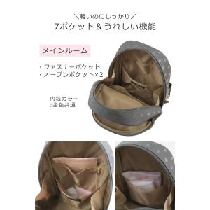 ボディバッグ(大) レディース 大きめ 軽量 ...の詳細画像5