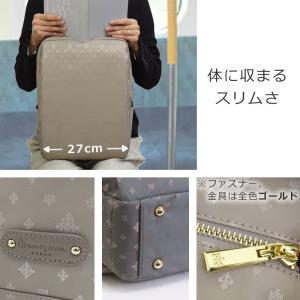 目々澤鞄 ビジネスリュック レディース パソコ...の詳細画像4