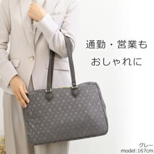 目々澤鞄 トートバッグ ビジネスバッグ レディ...の詳細画像1