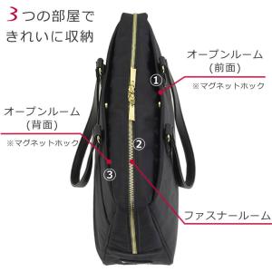 目々澤鞄 トートバッグ ビジネスバッグ レディ...の詳細画像5