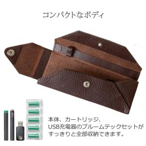 プルームテックケース コンパクト 2本 ブラン...の詳細画像5
