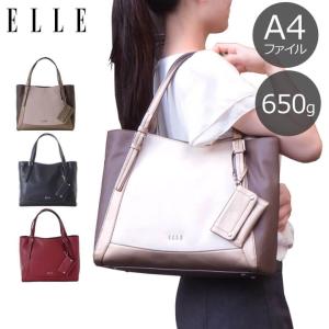 ビジネスバッグ レディース ブランド A4 軽い a4ファイ...