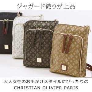 クリスチャンオリビエ ショルダーバッグ レディ...の詳細画像3