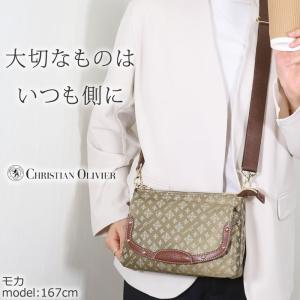 ショルダーバッグ お財布ポシェット お財布ショ...の詳細画像1