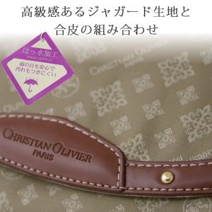 ショルダーバッグ お財布ポシェット お財布ショ...の詳細画像3