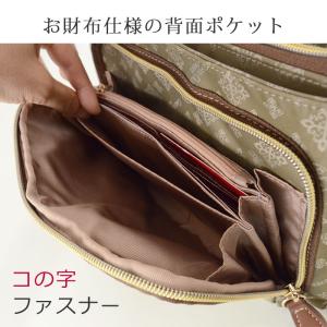 ショルダーバッグ お財布ポシェット お財布ショ...の詳細画像5