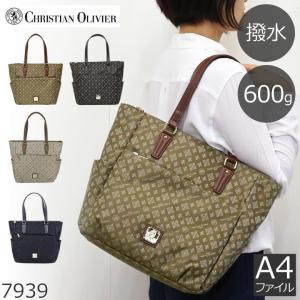 クリスチャンオリビエ バッグ トートバッグ レデ...の商品画像