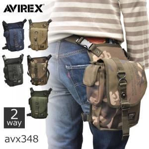 ベルトポーチ ボディバッグ ボディバック レッグバッグ 人気 AVIREX アビレックス サコッシュ 贈り物 買い物