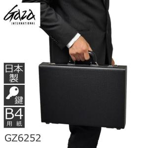 LuggageAOKi ラゲージ アタッシュケース ビジネスバッグ 書類カバン LUGARD（ラガード） ビジネスバッグ メンズ 革 B4 日本製 鍵付き 高級