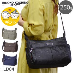 ショルダーバッグ 斜めがけ レディース ショルダーバック HIROKO KOSHINO SPORTS ヒロココシノスポーツ 贈り物 買い物 爆買