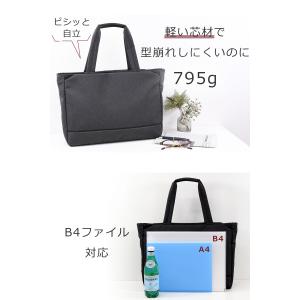 目々澤鞄 トートバッグ メンズ ブランド 大き...の詳細画像3